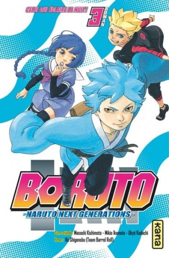 Manga - Manhwa - Boruto - Roman Vol.3