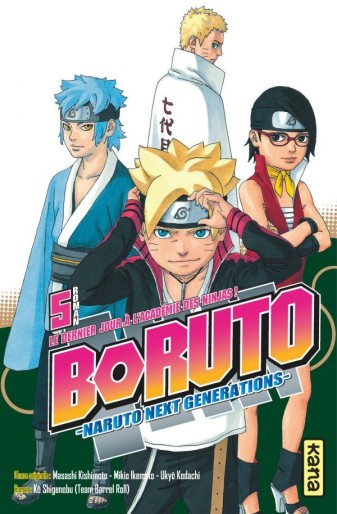 Manga - Manhwa - Boruto - Roman Vol.5