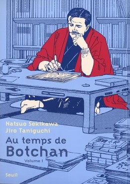 manga - Au temps de Botchan - Le seuil Vol.1