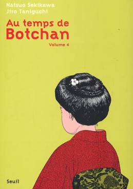 Manga - Manhwa - Au temps de Botchan - Le seuil Vol.4