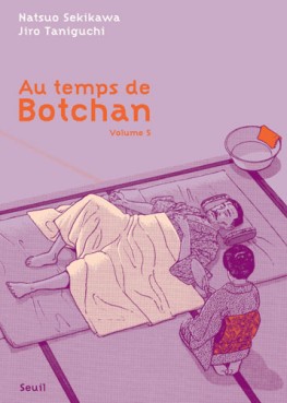 Manga - Au temps de Botchan - Le seuil Vol.5