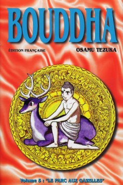 Manga - Manhwa - Bouddha Vol.5