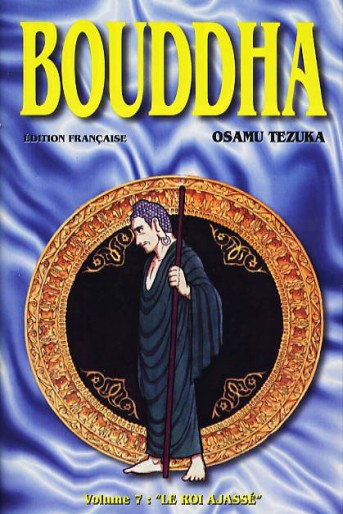 Manga - Manhwa - Bouddha Vol.7