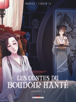 Manga - Manhwa - Contes du boudoir hanté (les) Vol.3