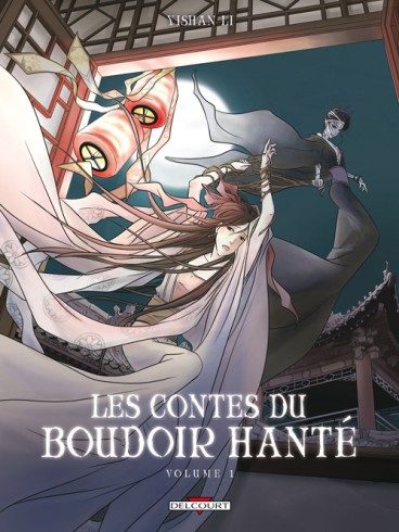 Manga - Manhwa - Contes du boudoir hanté (les) Vol.1