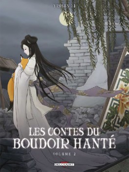 manga - Contes du boudoir hanté (les) Vol.2