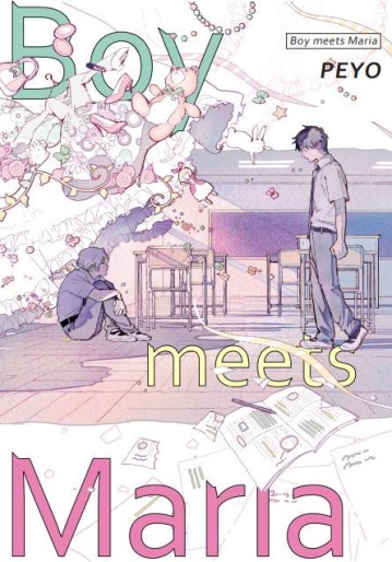 Manga - Manhwa - Boy meets Maria