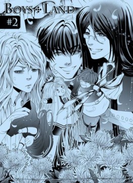 manga - Boys Land Vol.2