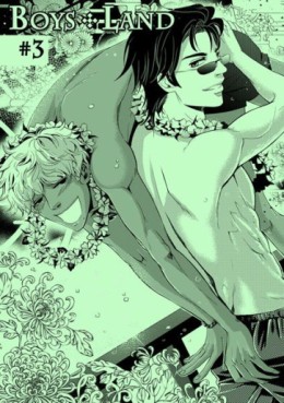 Manga - Manhwa - Boys Land Vol.3