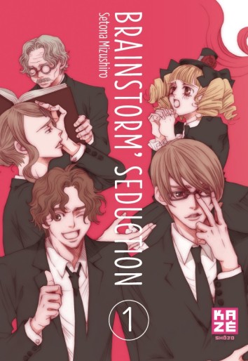 Manga - Manhwa - Brainstorm Seduction Vol.1