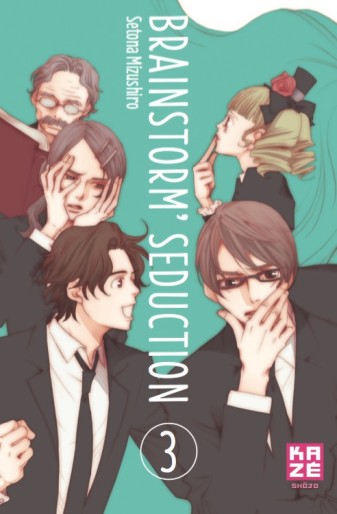Manga - Manhwa - Brainstorm Seduction Vol.3