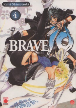 Manga - Brave 10 Vol.4