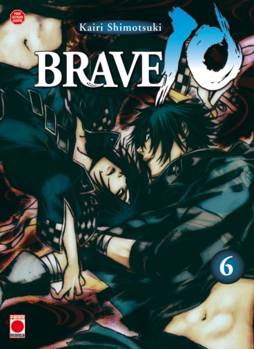 Manga - Manhwa - Brave 10 Vol.6