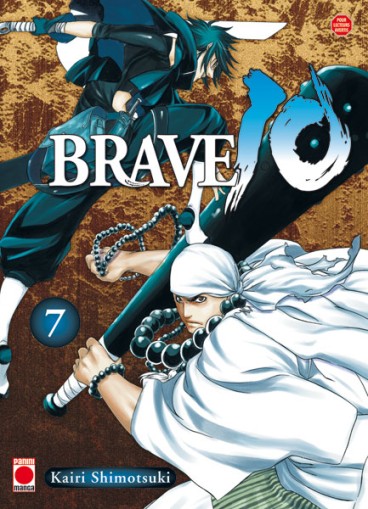 Manga - Manhwa - Brave 10 Vol.7