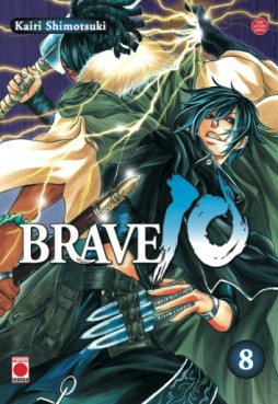 Manga - Brave 10 Vol.8