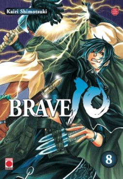 manga - Brave 10 Vol.8