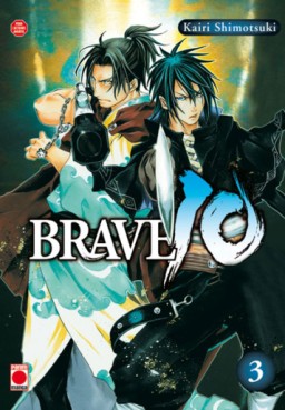 manga - Brave 10 Vol.3