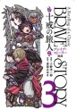 Manga - Manhwa - Brave Story - Shinsetsu - Jikkai no Tabibito jp Vol.3