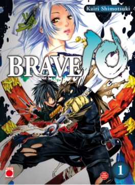 manga - Brave 10 Vol.1