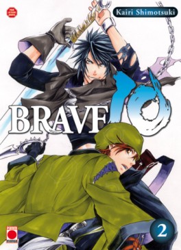 manga - Brave 10 Vol.2