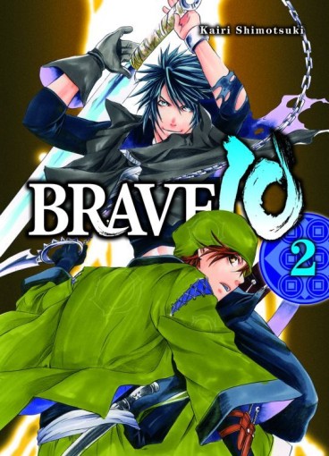 Manga - Manhwa - Brave 10 de Vol.2