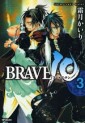 Manga - Manhwa - Brave 10 jp Vol.3