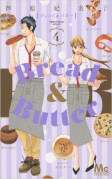 Manga - Manhwa - Bread & butter jp Vol.4