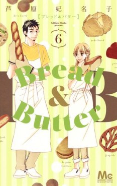 Manga - Manhwa - Bread & butter jp Vol.6