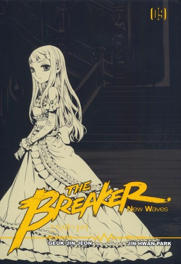 Manga - Manhwa - The Breaker - New waves Vol.9