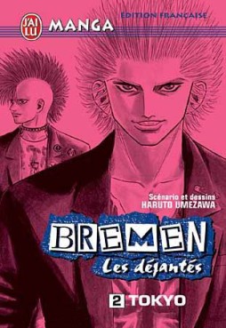 manga - Bremen Vol.2