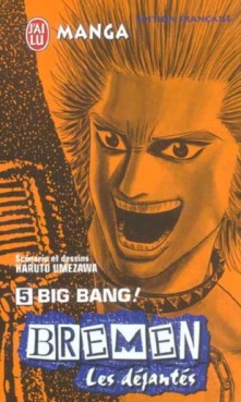 Manga - Manhwa - Bremen Vol.5