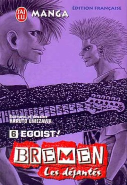 Manga - Manhwa - Bremen Vol.6
