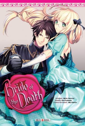 Manga - Manhwa - Bride of the death Vol.2
