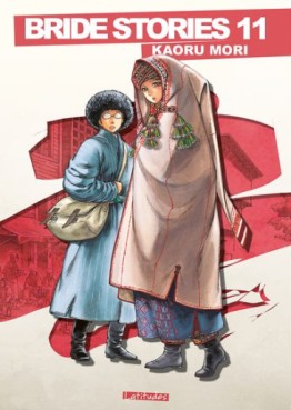 Manga - Manhwa - Bride Stories - Latitudes Vol.11