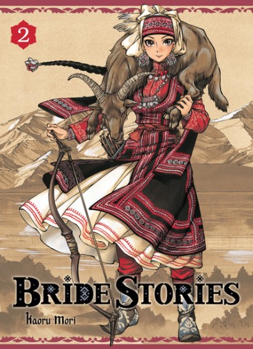 Manga - Manhwa - Bride Stories Vol.2