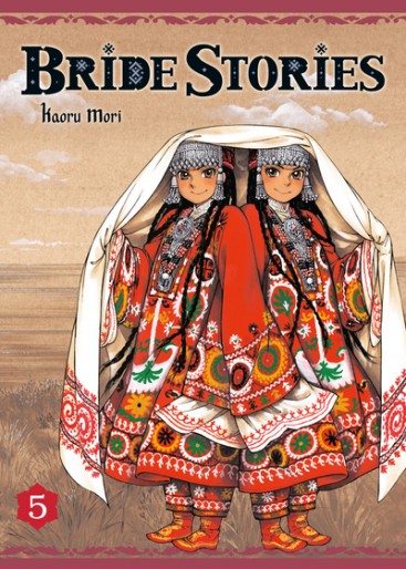 Manga - Manhwa - Bride Stories Vol.5