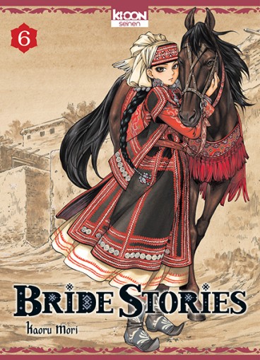 Manga - Manhwa - Bride Stories Vol.6