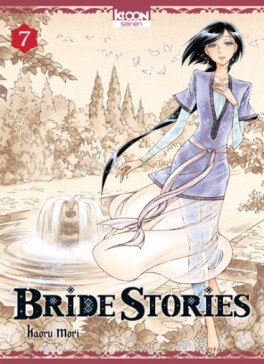 manga - Bride Stories Vol.7