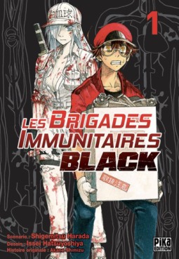 Manga - Manhwa - Brigades Immunitaires (les) - Black Vol.1