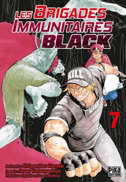 Manga - Manhwa - Brigades Immunitaires (les) - Black Vol.7