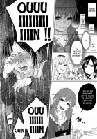 Planche supplémentaire Kimi ni Aisarete Itakatta Vol. 1 by Shiruka Bakaudon © Shirukabakaudon 2017