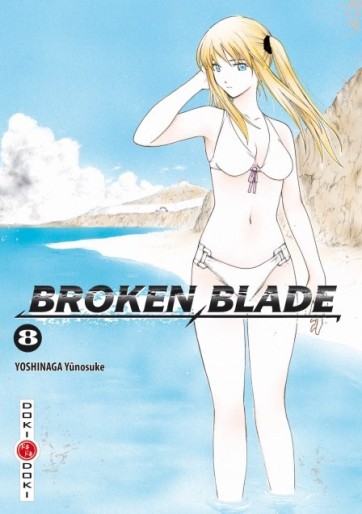 Manga - Manhwa - Broken Blade Vol.8