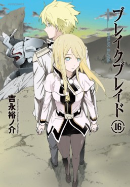 Manga - Manhwa - Break Blade jp Vol.16