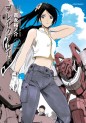 Manga - Manhwa - Break Blade - Nouvelle Edition jp Vol.6