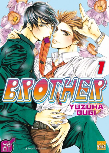 Manga - Manhwa - Brother Vol.1