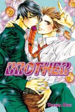 Manga - Manhwa - Brother jp Vol.1
