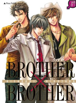 Manga - Manhwa - Brother X Brother Vol.3