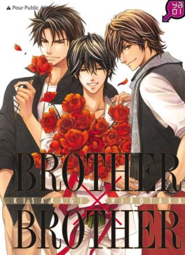 manga - Brother X Brother Vol.5