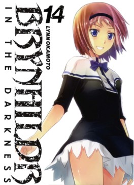 manga - Brynhildr in the darkness Vol.14