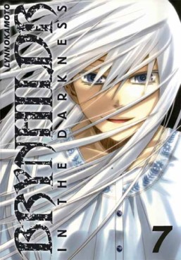 Manga - Brynhildr in the darkness Vol.7